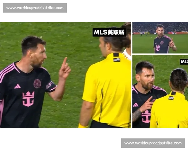 VAR争议不断！MLS裁判判罚引热议，公平竞赛何去何从
